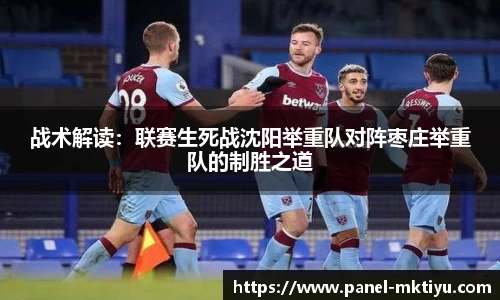 MK体育注册登录