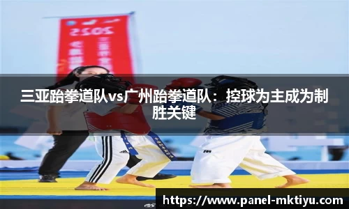 MK体育官方网站