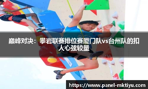 MK体育注册登录