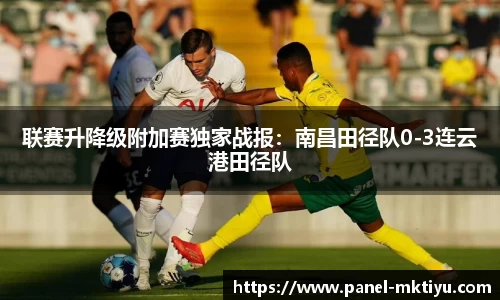 MK体育官方网站