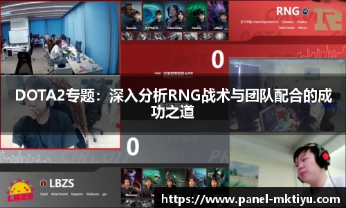 MK体育注册登录