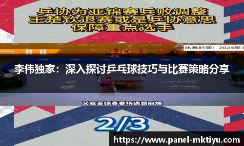 MK体育注册登录