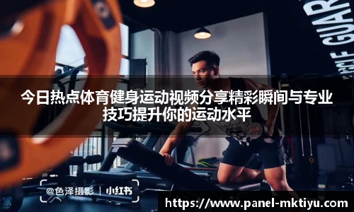 MK体育官方网站