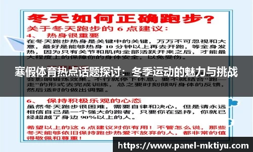 MK体育官方网站